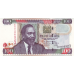 P48a Kenya - 100 Shillingi Year 2005